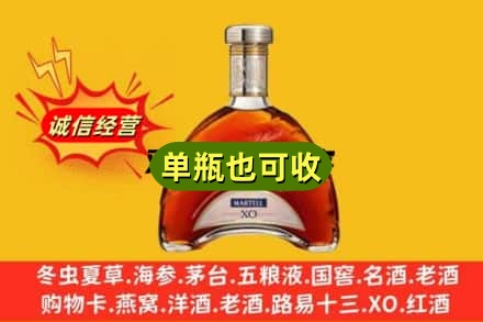 秦皇岛诚信回收拱桥
